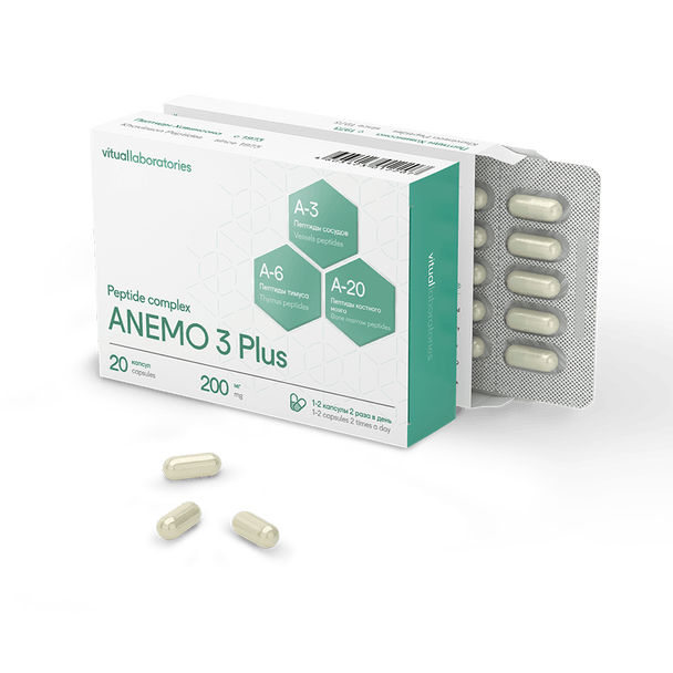 Anemo 3 Plus - Endurance & Immune System Peptide Complex