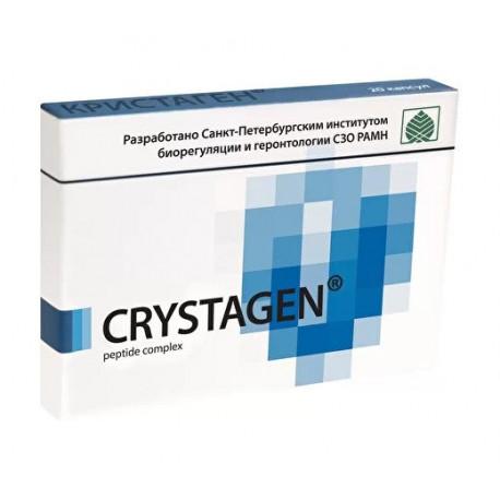 Immune System Bioregulator (Crystagen®) - 20 Caps