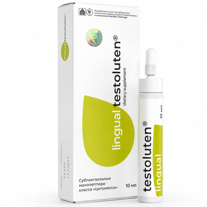 A-13 Testoluten lingual - natural sublingual testes peptide complex