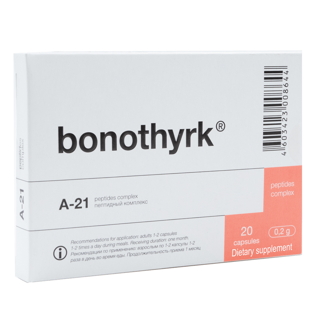 Musculoskeletal system Peptide Bundle - A-4 Sigumir A-3 Ventfort A-6 Vladonix A-21 Bonothyrk