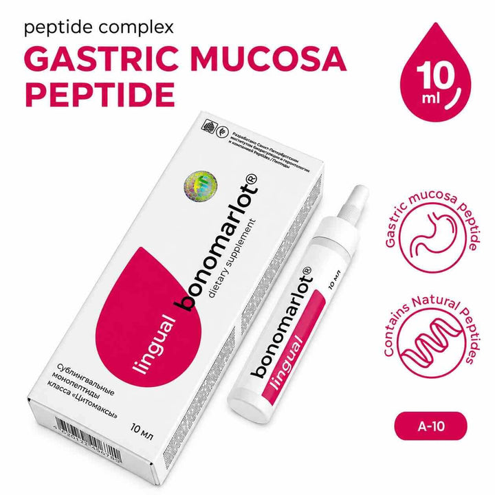 A-20 Bonomarlot lingual - natural sublingual bone marrow peptide complex