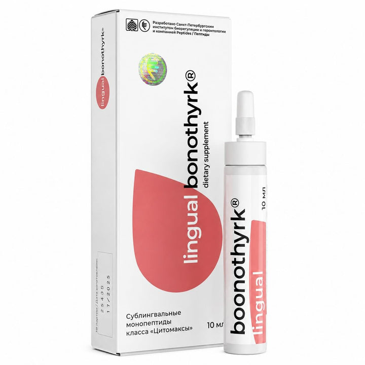 Bonothyrk lingual - natural sublingual parathyroid peptide complex
