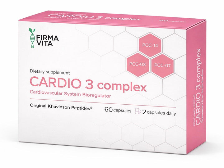 Cardio 3  - Cardiovascular System Peptide Complex