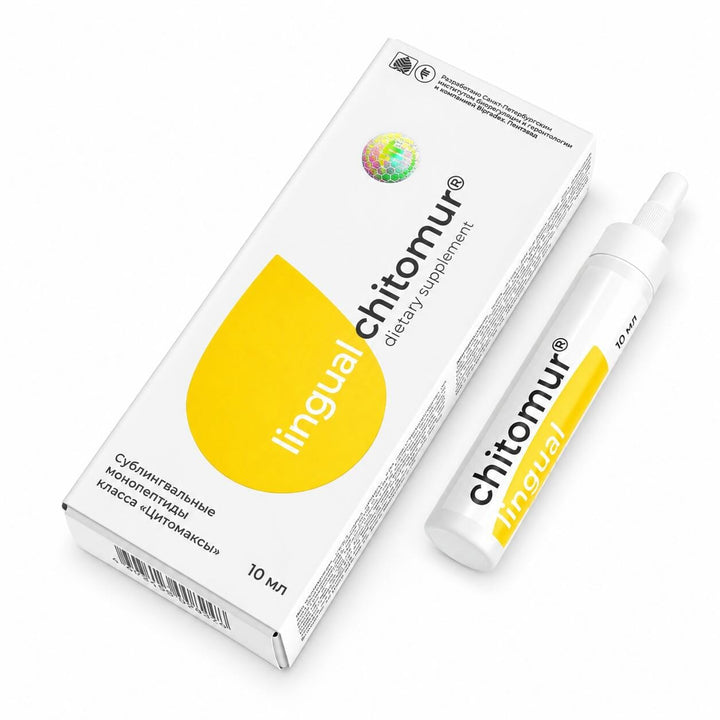 A-12 Chitomur lingual - natural sublingual bladder peptide complex