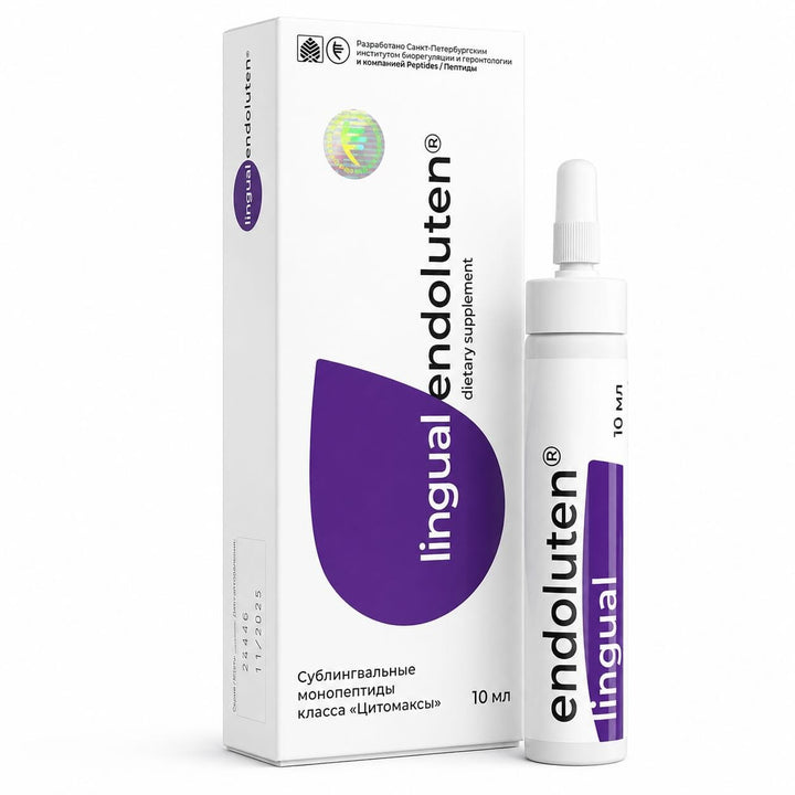 A-8 Endoluten lingual - natural sublingual pineal peptide complex