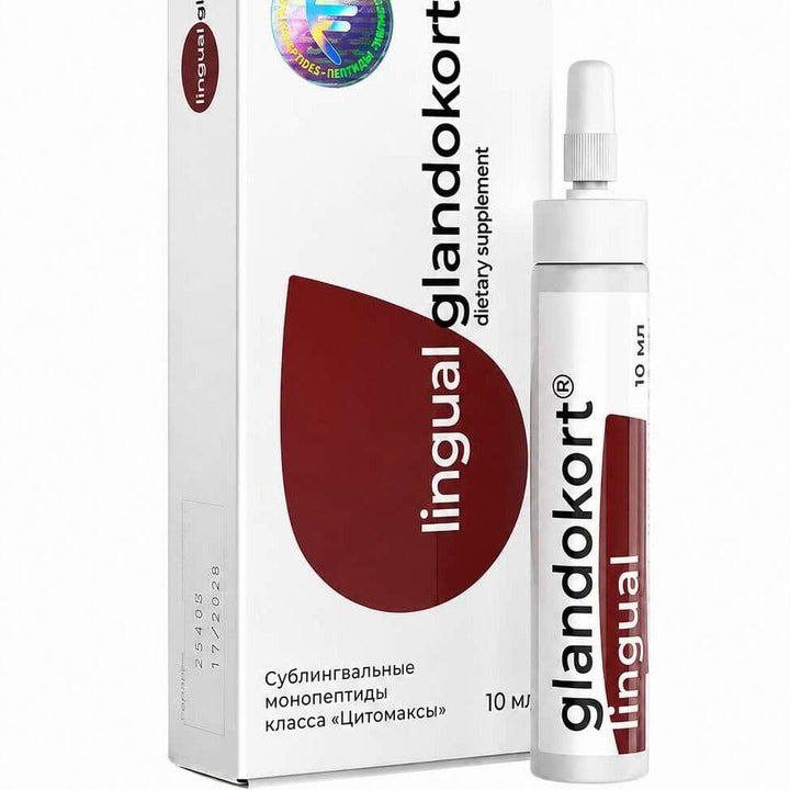 Glandokort lingual - sublingual adrenal peptide drops