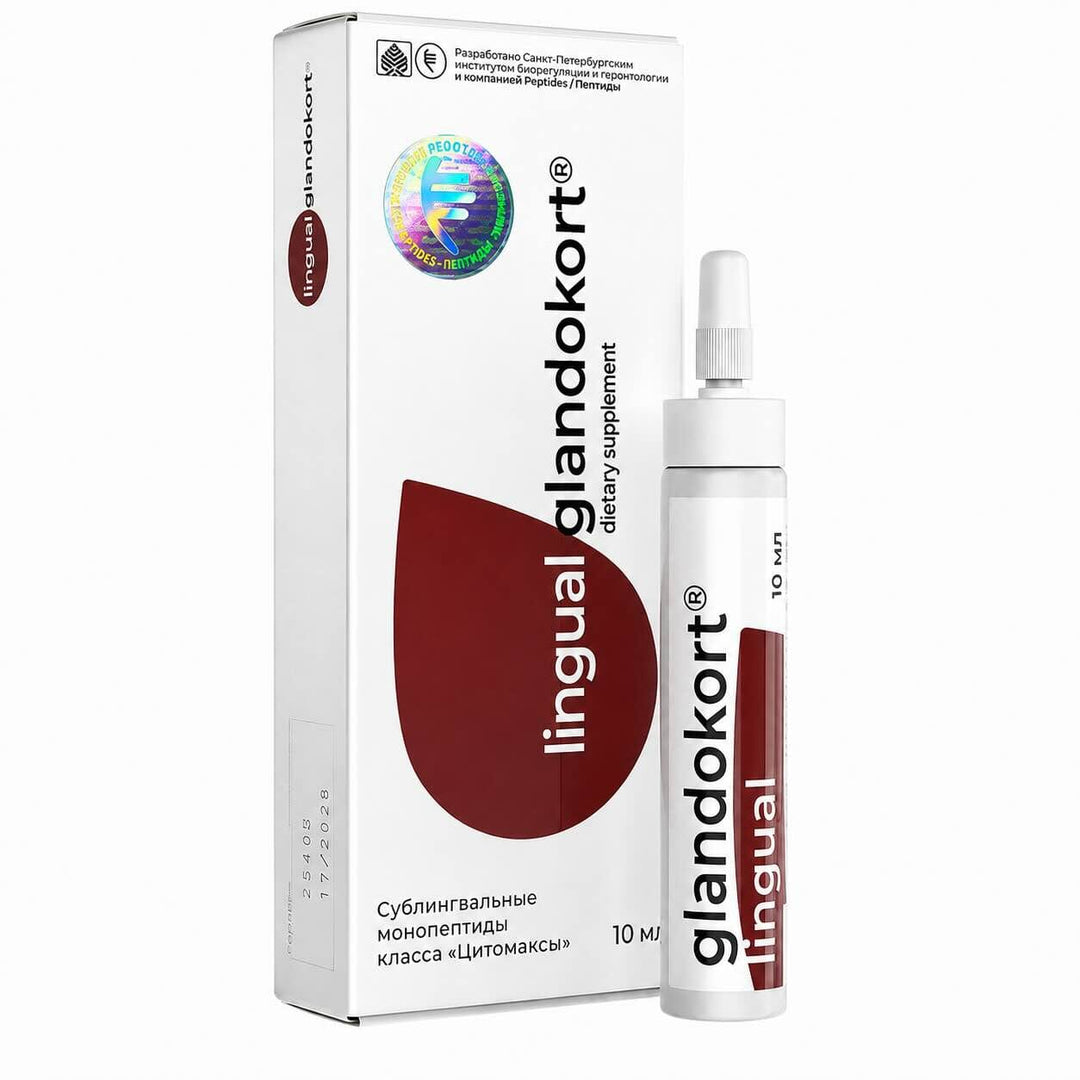Glandokort lingual - sublingual adrenal peptide drops