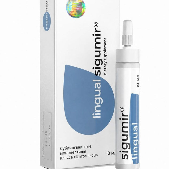 Sigumir Lingual | Sublingual Cartilage Peptide Drops