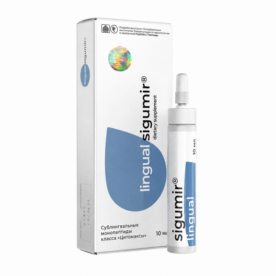 Sigumir Lingual | Sublingual Cartilage Peptide Drops