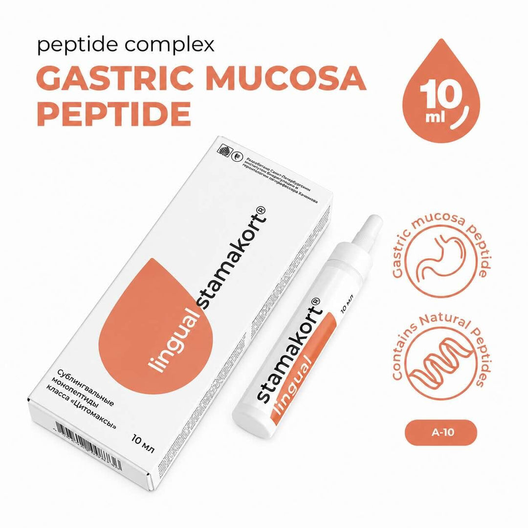 A-10 Stamakort lingual - natural sublingual stomach peptide complex