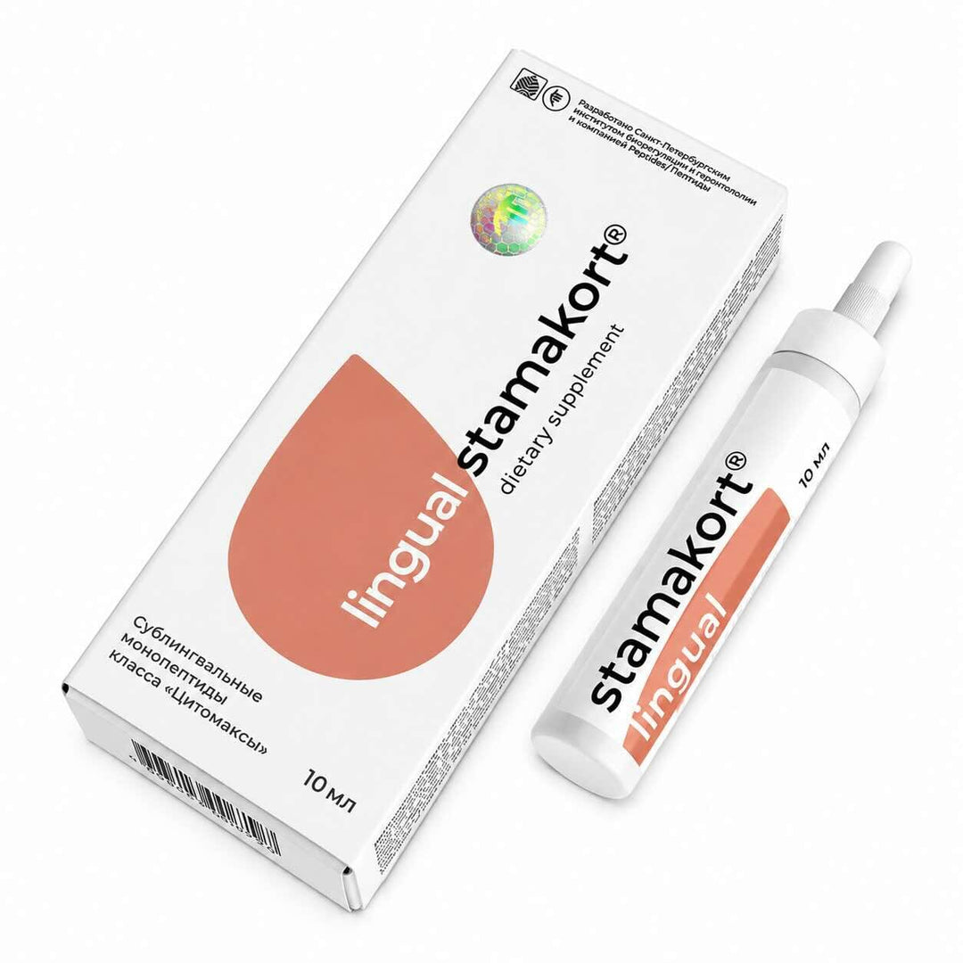 A-10 Stamakort lingual - natural sublingual stomach peptide complex