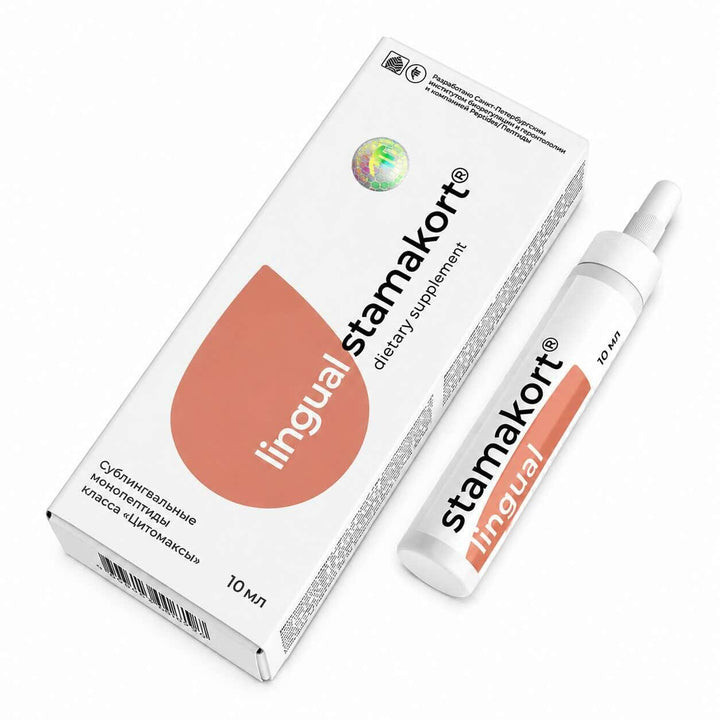 A-10 Stamakort lingual - natural sublingual stomach peptide complex