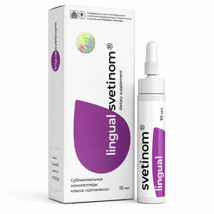 A-7 Svetinorm lingual - natural sublingual liver peptide complex