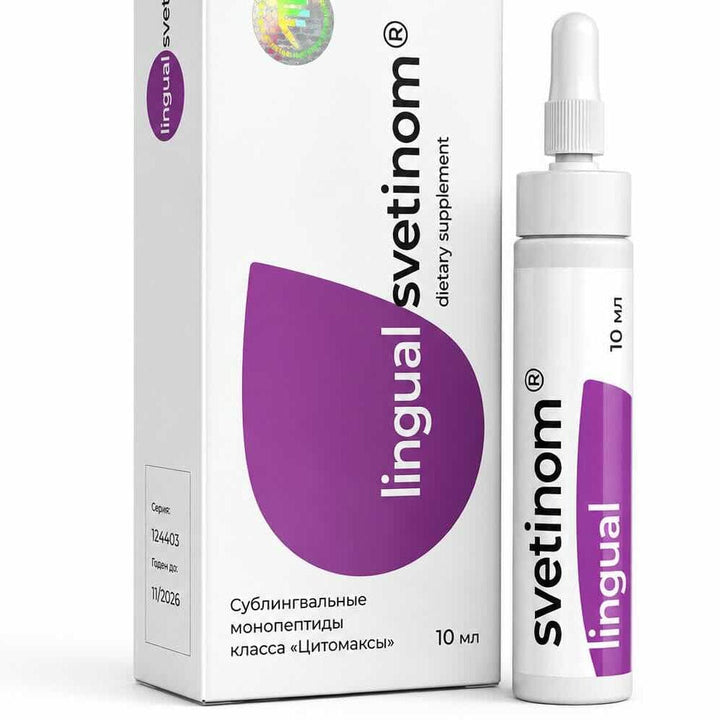 A-7 Svetinorm lingual - natural sublingual liver peptide complex
