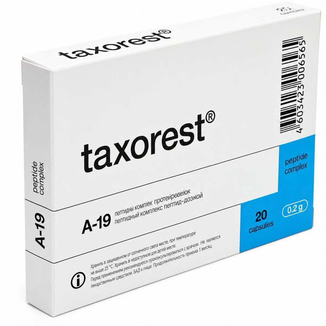Taxorest - A-19 Lung Peptide Bioregulator