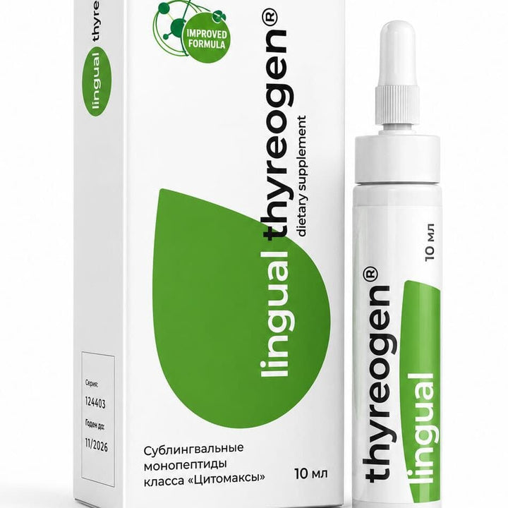 A-2 Thyreogen lingual - natural sublingual thyroid peptide complex