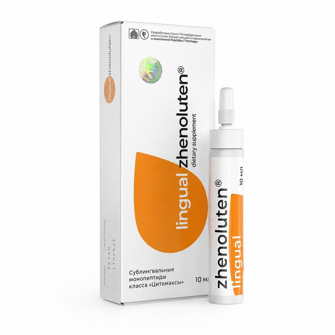 A-15 Zhenoluten lingual - natural sublingual ovary peptide complex