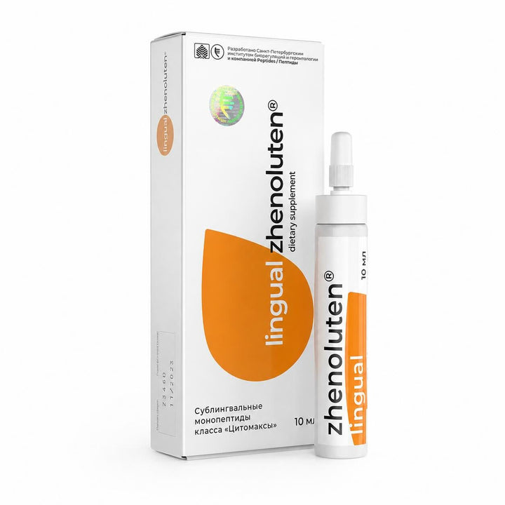 A-15 Zhenoluten lingual - natural sublingual ovary peptide complex