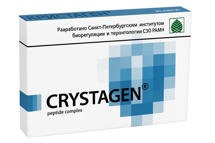 Immune System Bioregulator (Crystagen®)