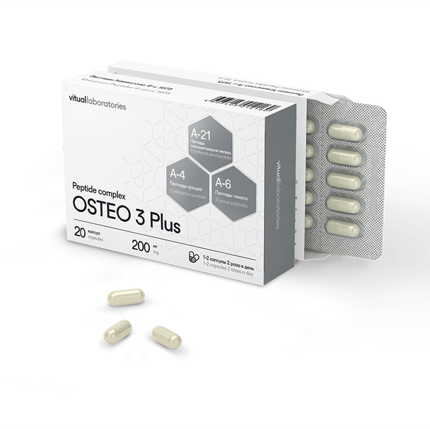 Osteo 3 Plus - Musculoskeletal System Peptide Complex