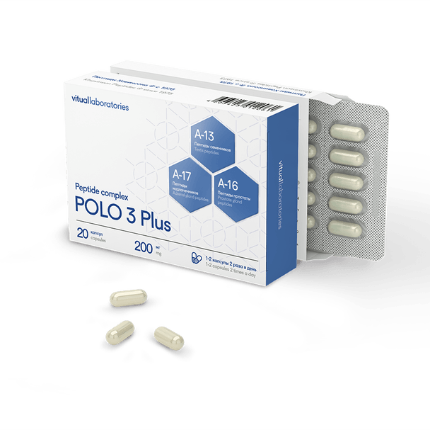 Polo 3 Plus - Male Health Peptide Complex