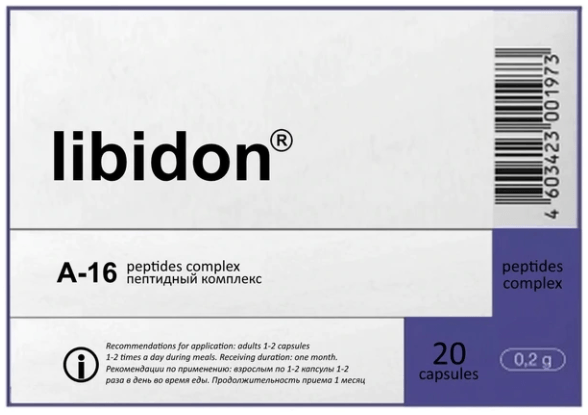Libidon® - A-16 Prostate Peptide Bioregulator - 20 Capsules