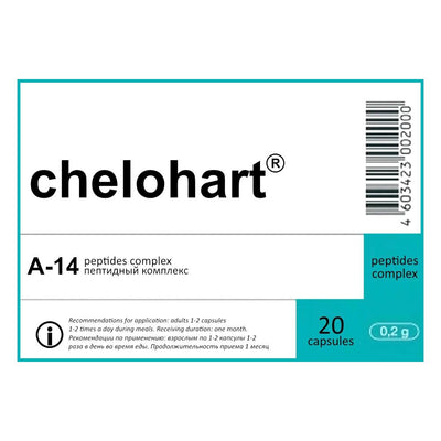 Chelohart® - A-14 Heart Peptide Bioregulator - 60 Capsules