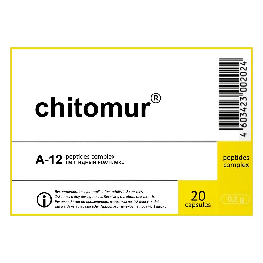 Chitomur - A-12 Bladder Peptide Bioregulator - 60 Capsules