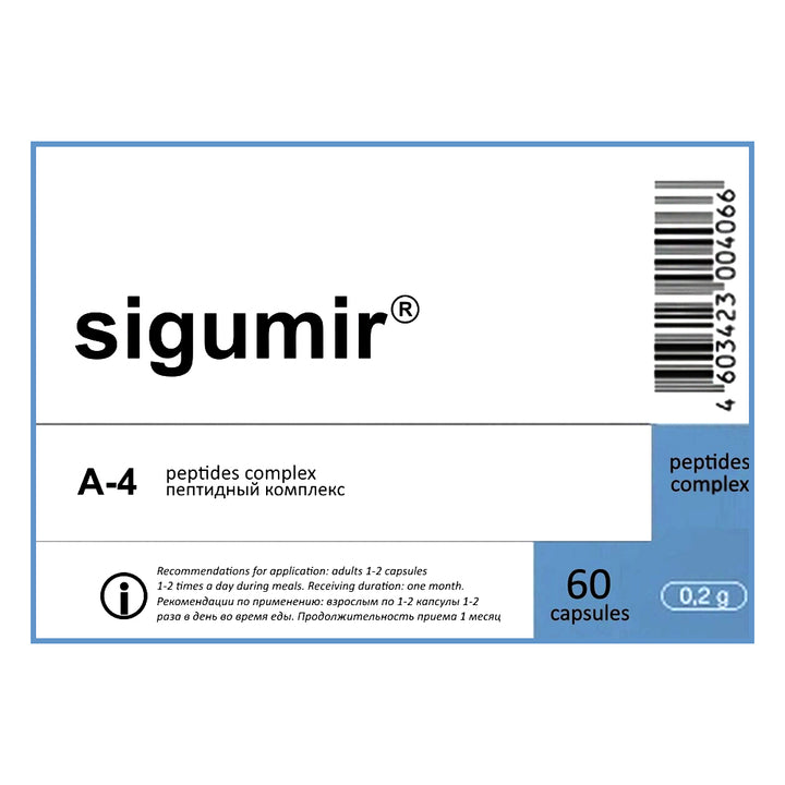 Sigumir - A-4 Cartilage Peptide Bioregulator - 60 Capsules