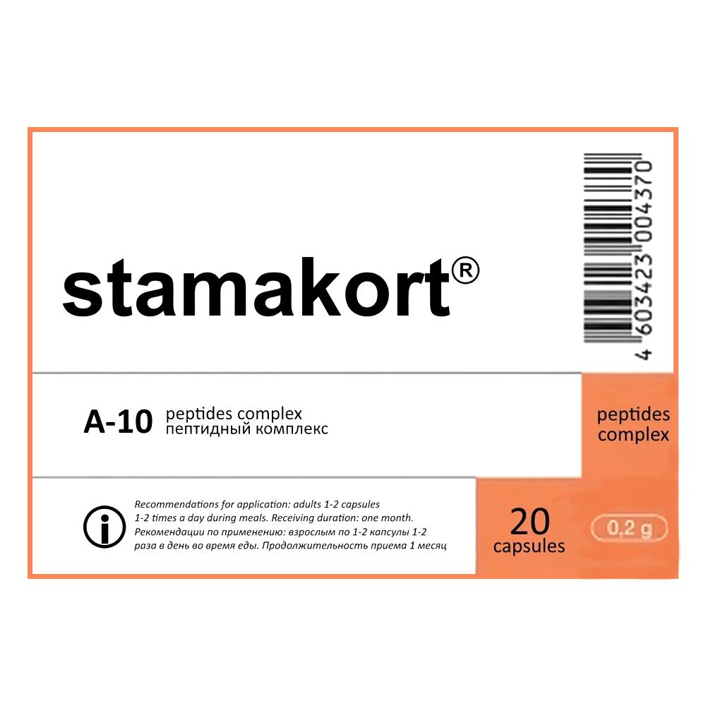 Stamakort - Stomach Peptide Bioregulator (A-10) 60 Capsules