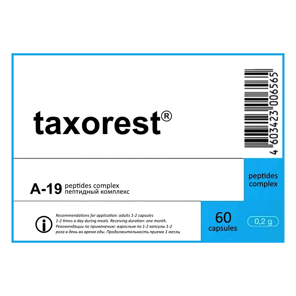 Taxorest - A-19 Lung Peptide Bioregulator  - 60 Capsules
